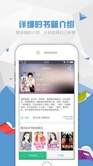 乐鱼体育手机app